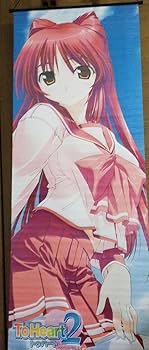 今週限定価格！うたわれるもの　複製原画　みつみ美里　アンジュ Amazon.co.jp: アクアプラス うたわれるもの ロストフラグ